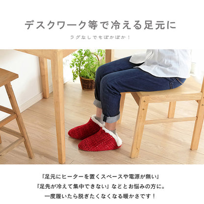 ルームシューズ スリッパ レディース Mサイズ 約25cmまで 甲高 履きやすい 室内 もこもこ あったか 秋冬 冷え性 かわいい おしゃれ ギフト プレゼント 送料無料