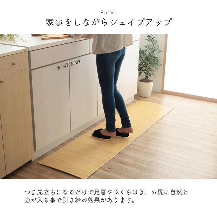 スリッパ ルームシューズ シンプル い草 消臭 コンフォート 前あき 通年 Mサイズ 室内 自宅 オフィス 来客 在宅勤務 夏 送料無料