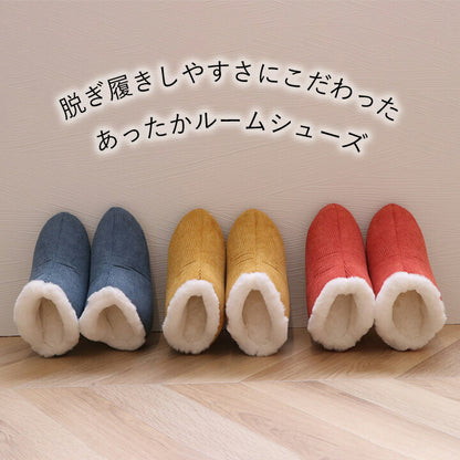 ルームシューズ スリッパ 兼用 Lサイズ 約25～27cm 甲高 履きやすい 室内 もこもこ あったか 冬 冷え性 おしゃれ コーデュロイ調 ギフト プレゼント  送料無料 - 【公式】allecore(アレコレ) 家具インテリア・生活雑貨のオンライン通販
