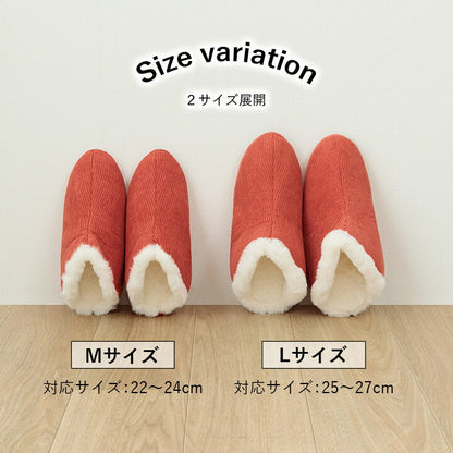 ルームシューズ スリッパ 兼用 Lサイズ 約25～27cm 甲高 履きやすい 室内 もこもこ あったか 冬 冷え性 おしゃれ コーデュロイ調 ギフト プレゼント  送料無料 - 【公式】allecore(アレコレ) 家具インテリア・生活雑貨のオンライン通販