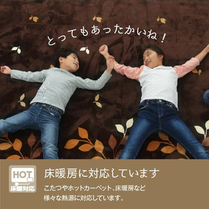 ラグ 長方形 洗える 撥水 大きい コンパクト たためる なめらか 約235×390cm ホットカーペット対応 送料無料