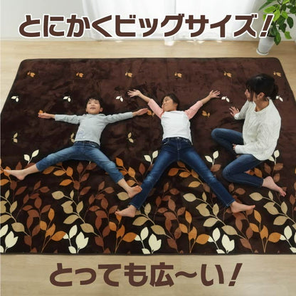 ラグ 長方形 洗える 撥水 大きい コンパクト たためる なめらか 約235×390cm ホットカーペット対応 送料無料