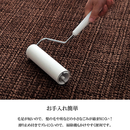 ラグ カーペット マット 珊瑚マイヤ 洗える 滑りにくい 約200×250cm 送料無料