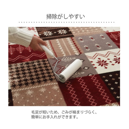 ラグ 長方形 洗える なめらか フランネル 約200×240cm 約3畳 ホットカーペット対応 送料無料