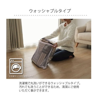ラグ 長方形 洗える なめらか フランネル 約200×240cm 約3畳 ホットカーペット対応 送料無料