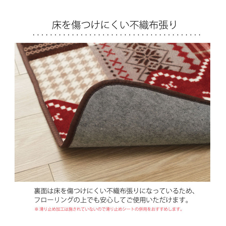 ラグ 正方形 洗える なめらか フランネル 約180×180cm 約2畳 ホットカーペット対応 送料無料