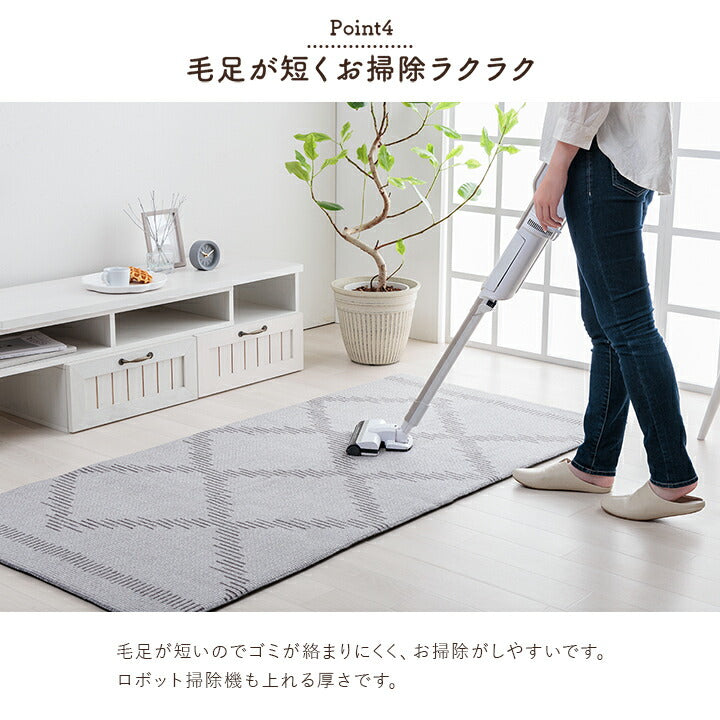 ラグ カーペット ベニワレン柄 シンプル 撥水 手洗い ボリュームラグ ホットカーペット対応 床暖房対応 約185×185cm 送料無料