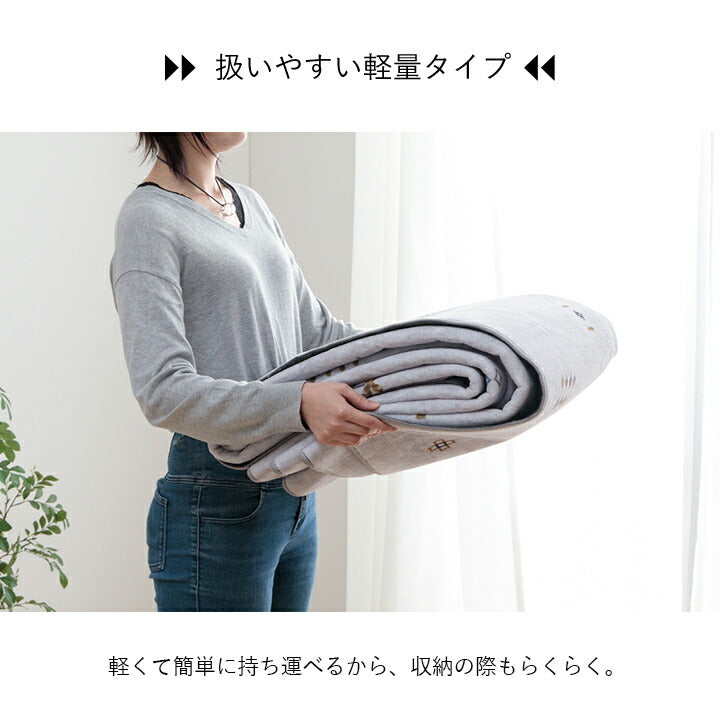 ラグ おしゃれ 正方形 オールシーズン 滑り止め 薄手 ギャッベ 約180×180cm 送料無料