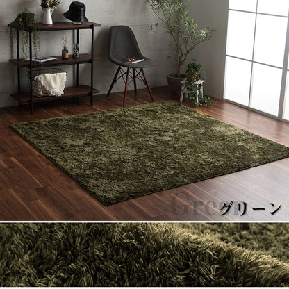 ラグ 長方形 シャギー 長毛 コンパクト 滑りにくい加工 制菌加工 洗える オールシーズン 約3畳 約200×250cm 床暖房 ホットカーペット対応 送料無料