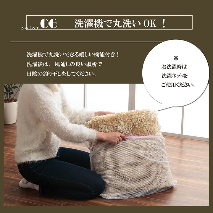 ラグ 長方形 シャギー 長毛 コンパクト 滑りにくい加工 制菌加工 洗える オールシーズン 約1.5畳 約130×185cm 床暖房 ホットカーペット対応 送料無料