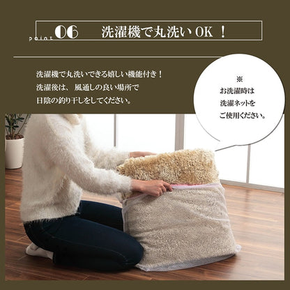 ラグ 長方形 シャギー 長毛 コンパクト 滑りにくい加工 制菌加工 洗える オールシーズン 約1.5畳 約130×185cm 床暖房 ホットカーペット対応 送料無料