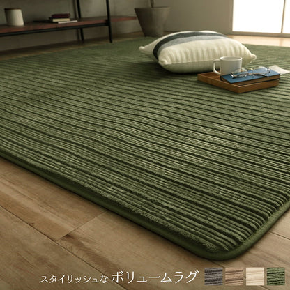 ラグ 正方形 ボリューム なめらか 低反発 オールシーズン 滑りにくい加工 シンプル 約2畳 約185×185cm ホットカーペット 床暖房対応 送料無料