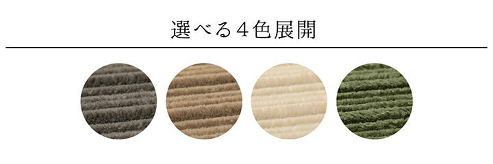 ラグ 正方形 ボリューム なめらか 低反発 オールシーズン 滑りにくい加工 シンプル 約2畳 約185×185cm ホットカーペット 床暖房対応 送料無料