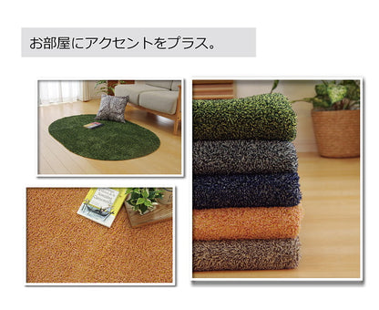 ラグ カーペット 3畳 洗える タフト風 『ノベル』 約140×340cm 裏:すべりにくい加工 （ホットカーペット対応） 送料無料