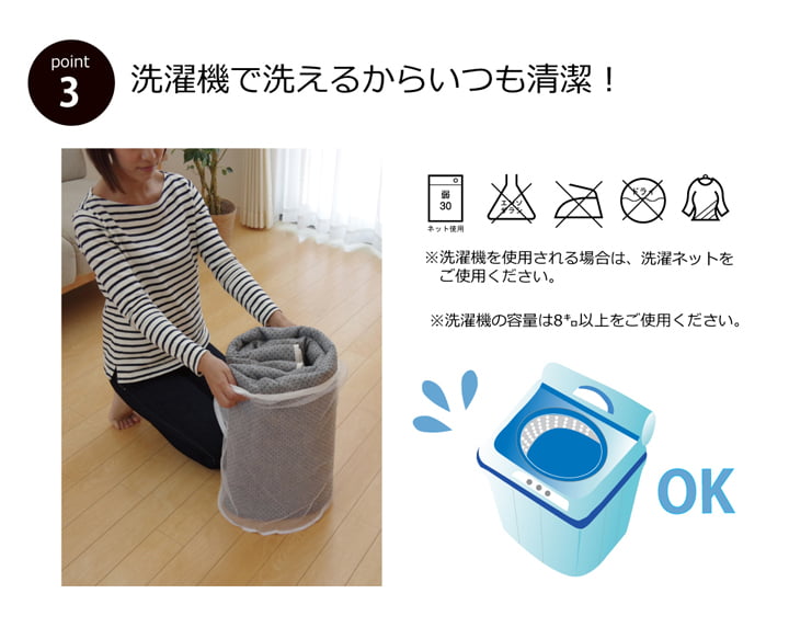ラグ カーペット 3畳 洗える タフト風 『ノベル』 約140×340cm 裏:すべりにくい加工 （ホットカーペット対応） 送料無料