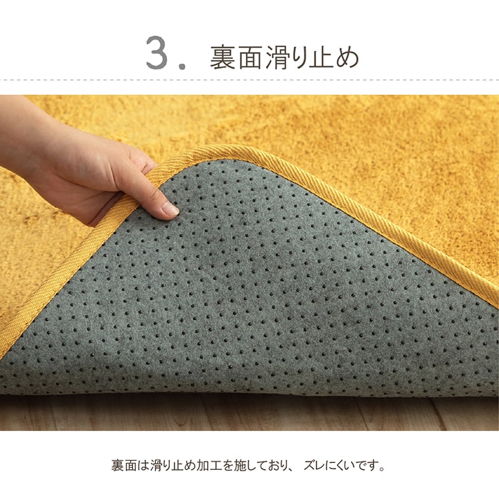 ラグ カーペット 洗える 滑りにくい 円形 無地 フィラメント ふわふわ コンパクト オールシーズン 約185cm丸 床暖房 ホットカーペット対応 送料無料
