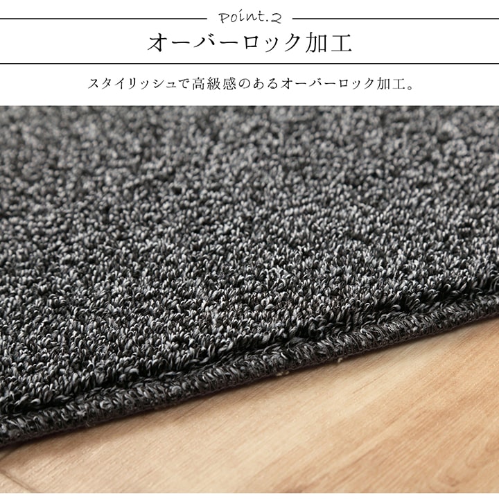 ラグ 正方形 手洗い ループパイル 高級感 おしゃれ 抗菌防臭 オーバーロック 滑りにくい加工 約2畳 約185×185cm 床暖房 ホットカーペット対応 送料無料 - 【公式】allecore(アレコレ) 家具インテリア・生活雑貨のオンライン通販