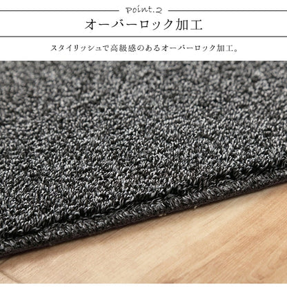 ラグ 正方形 手洗い ループパイル 高級感 おしゃれ 抗菌防臭 オーバーロック 滑りにくい加工 約2畳 約185×185cm 床暖房 ホットカーペット対応 送料無料 - 【公式】allecore(アレコレ) 家具インテリア・生活雑貨のオンライン通販