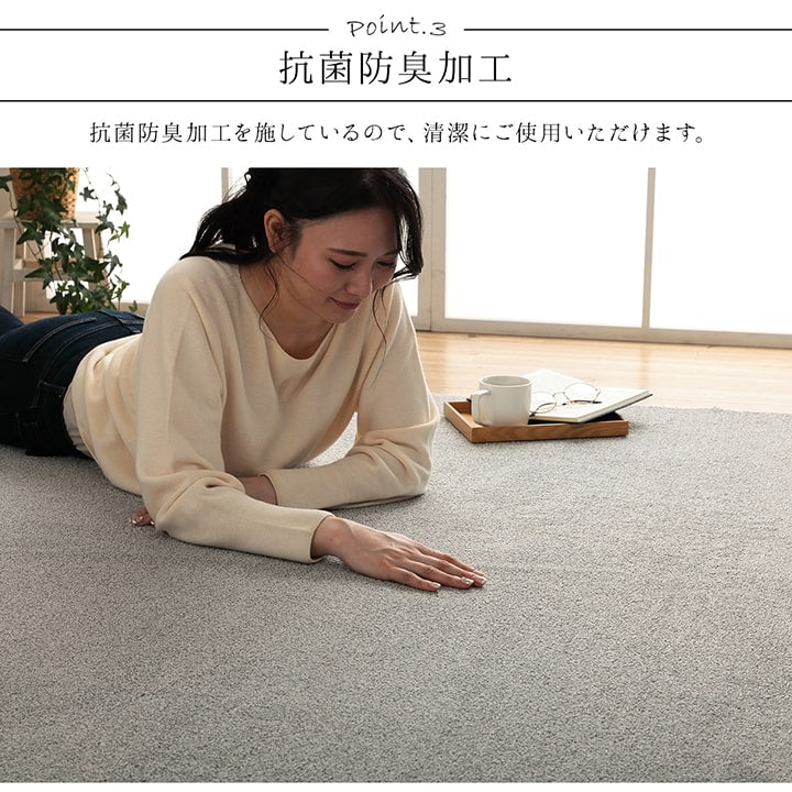 ラグ 正方形 手洗い ループパイル 高級感 おしゃれ 抗菌防臭 オーバーロック 滑りにくい加工 約2畳 約185×185cm 床暖房 ホットカーペット対応 送料無料 - 【公式】allecore(アレコレ) 家具インテリア・生活雑貨のオンライン通販