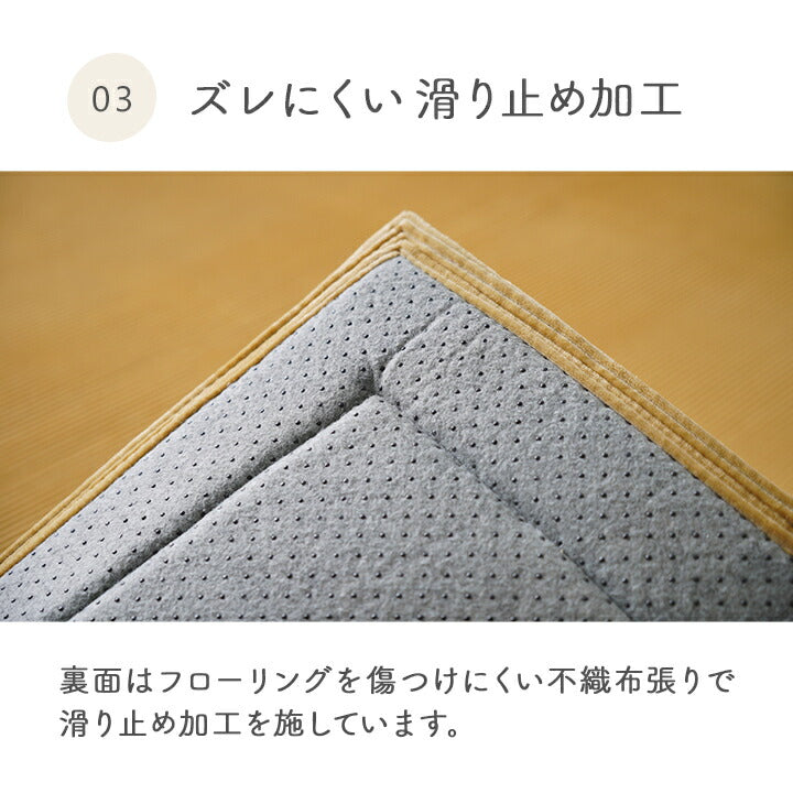 ラグ カーペット 無地ラグ 無地カーペット ボリュームラグ フランネル タッチ感 ストライプ 滑り止め 約180×240cm 約2畳 送料無料