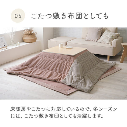 ラグ カーペット 無地ラグ 無地カーペット ボリュームラグ フランネル タッチ感 ストライプ 滑り止め 約180×180cm 約2畳 送料無料