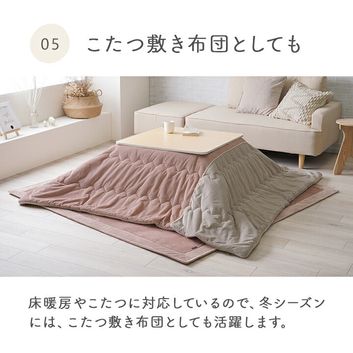 ラグ カーペット 無地ラグ 無地カーペット ボリュームラグ フランネル タッチ感 ストライプ 滑り止め 約180×240cm 約2畳 送料無料