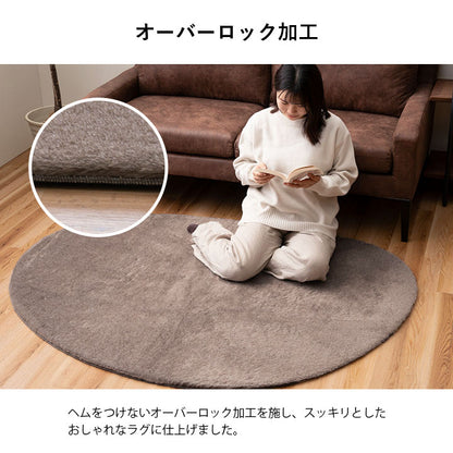 ラグ おしゃれ 正方形 小さい ふわふわ 冬 フェイクファー 無地約180×180cm 送料無料