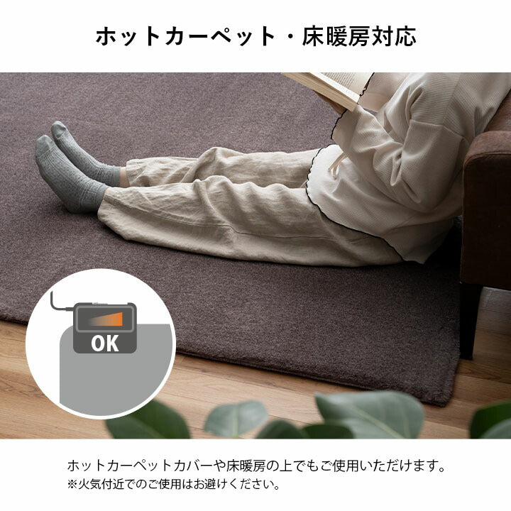 ラグ おしゃれ 長方形 小さい ふわふわ 冬 フェイクファー 無地 約90×180cm 送料無料