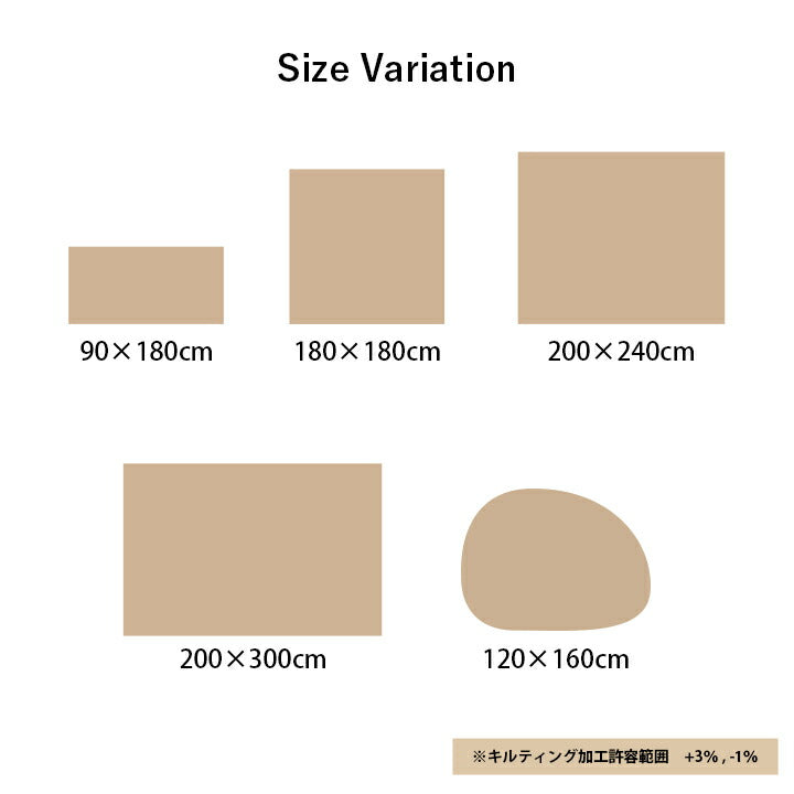 ラグ おしゃれ 正方形 小さい ふわふわ 冬 フェイクファー 無地約180×180cm 送料無料