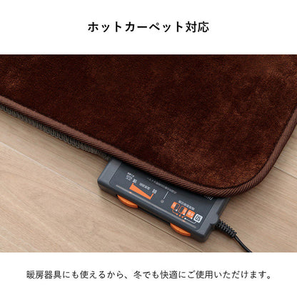 ラグ 選べる 厚み 正方形 撥水 ホットカーペット対応 冬 フランネル 無地 約185×185×0.1cm 送料無料