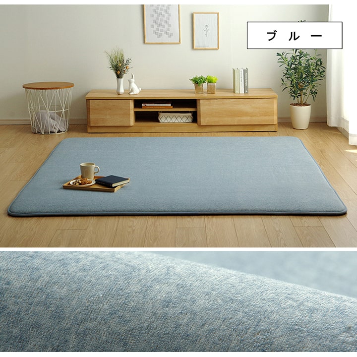 ラグ 正方形 滑りにくい 防音 ボリューム 厚い へたりにくい パイル地 無地 約185×185cm 約2畳 オールシーズン ホットカーペット対応 床暖房対応 送料無料