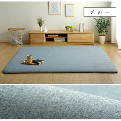 ラグ 正方形 滑りにくい 防音 ボリューム 厚い へたりにくい パイル地 無地 約185×185cm 約2畳 オールシーズン ホットカーペット対応 床暖房対応 送料無料