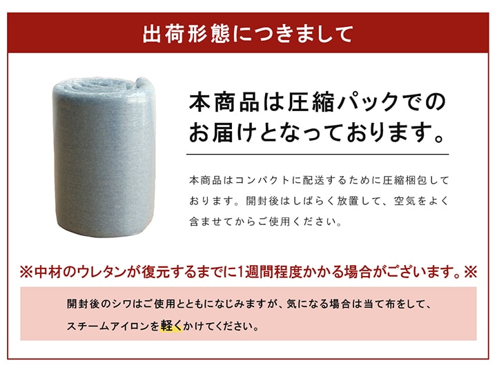 ラグ 正方形 滑りにくい 防音 ボリューム 厚い へたりにくい パイル地 無地 約185×185cm 約2畳 オールシーズン ホットカーペット対応 床暖房対応 送料無料