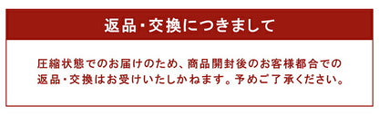 ラグ 長方形 滑りにくい 防音 ボリューム 厚い へたりにくい パイル地 無地 約185×240cm 約3畳 オールシーズン ホットカーペット対応 床暖房対応 送料無料