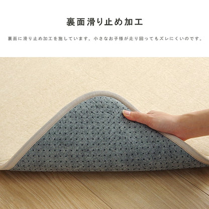 ラグ 正方形 滑りにくい 防音 ボリューム 厚い へたりにくい パイル地 無地 約185×185cm 約2畳 オールシーズン ホットカーペット対応 床暖房対応 送料無料