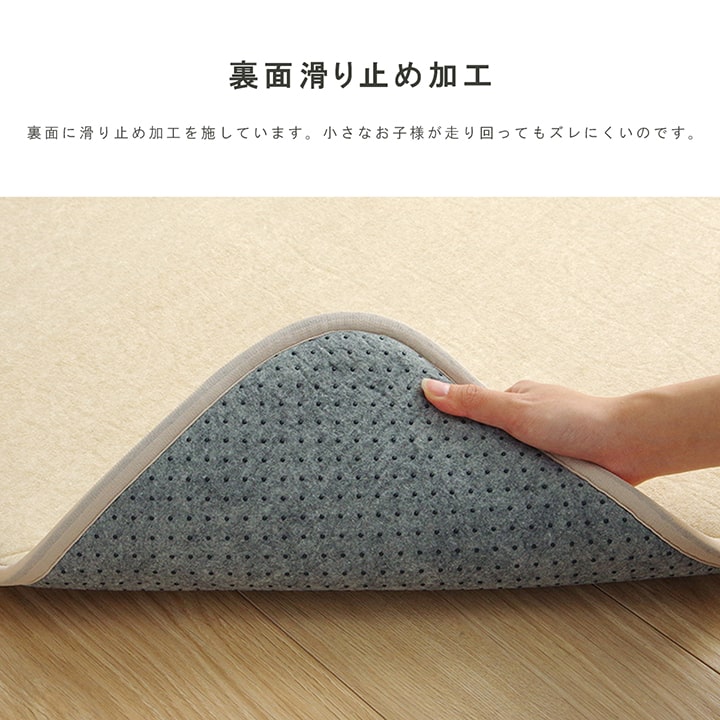 ラグ 長方形 滑りにくい 防音 ボリューム 厚い へたりにくい パイル地 無地 約185×240cm 約3畳 オールシーズン ホットカーペット対応 床暖房対応 送料無料