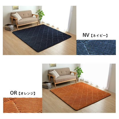 ラグ 滑りにくい 防音 ボリューム 厚い へたりにくい コーデユロイ 無地 約185×185cm 約2畳 床暖房 ホットカーペット対応 こたつ敷布団 送料無料