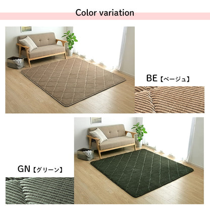 ラグ 滑りにくい 防音 ボリューム 厚い へたりにくい コーデユロイ 無地 約185×300cm 約4畳 床暖房 ホットカーペット対応 こたつ敷布団 送料無料