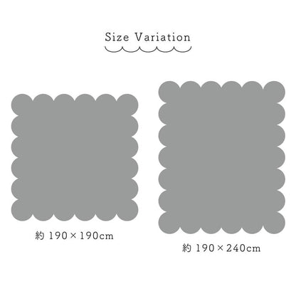【新商品】マルチカバー 洗える おしゃれ 長方形 約190×240cm 超音波キルト スカラップ ベッドスプレッド こたつカバー ソファカバー ホットカーペットカバー 送料無料