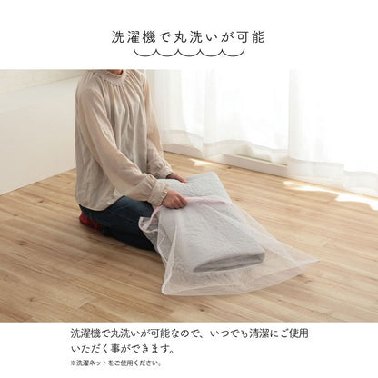【新商品】マルチカバー 洗える おしゃれ 長方形 約190×240cm 超音波キルト スカラップ ベッドスプレッド こたつカバー ソファカバー ホットカーペットカバー 送料無料