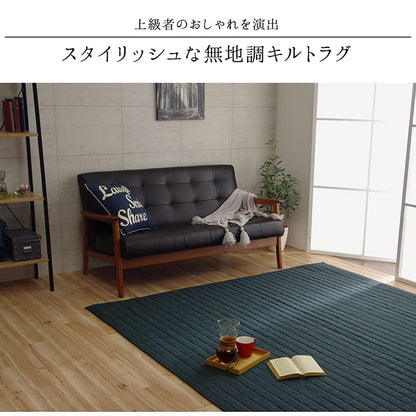 ラグ カーペット 正方形 2畳 洗える 無地 約185×185cm ホットカーペット 正方形対応 送料無料