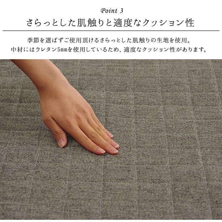 ラグ カーペット 正方形 2畳 洗える 無地 約185×185cm ホットカーペット 正方形対応 送料無料