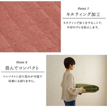 ラグ カーペット 正方形 2畳 洗える 無地 約185×185cm ホットカーペット 正方形対応 送料無料