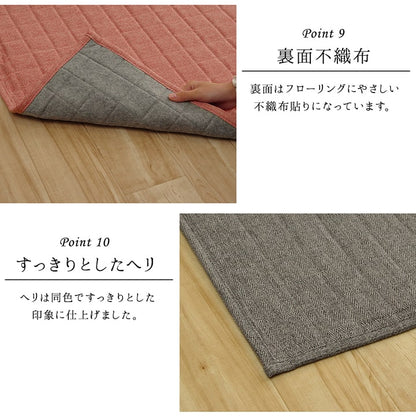 ラグ カーペット 正方形 2畳 洗える 無地 約185×185cm ホットカーペット 正方形対応 送料無料