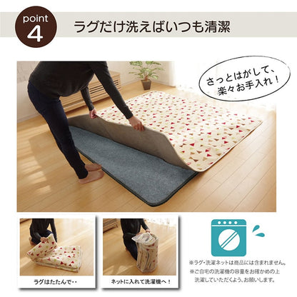 ラグ 下敷き 滑り止め 滑りにくい 防音 へたりにくい ボリューム ウレタン10mm クッション性 約180×235cm 床暖房 ホットカーペット対応 送料無料