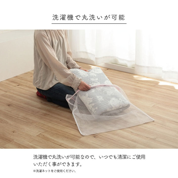 【新商品】マルチカバー おしゃれ 洗える 正方形 約190×190cm 綿 花 水洗いキルト リバーシブル ベッドスプレッド こたつカバー ソファカバー ホットカーペットカバー 送料無料
