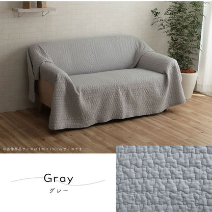 【新商品】マルチカバー おしゃれ 洗える 正方形 約190×190cm 綿 雲 水洗いキルト リバーシブル ベッドスプレッド こたつカバー ソファカバー ホットカーペットカバー 送料無料