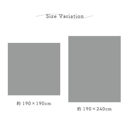 【新商品】マルチカバー おしゃれ 洗える 正方形 約190×190cm 綿 雲 水洗いキルト リバーシブル ベッドスプレッド こたつカバー ソファカバー ホットカーペットカバー 送料無料