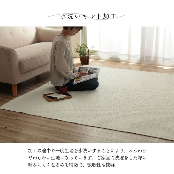 【新商品】マルチカバー おしゃれ 洗える 正方形 約190×190cm 綿 雲 水洗いキルト リバーシブル ベッドスプレッド こたつカバー ソファカバー ホットカーペットカバー 送料無料