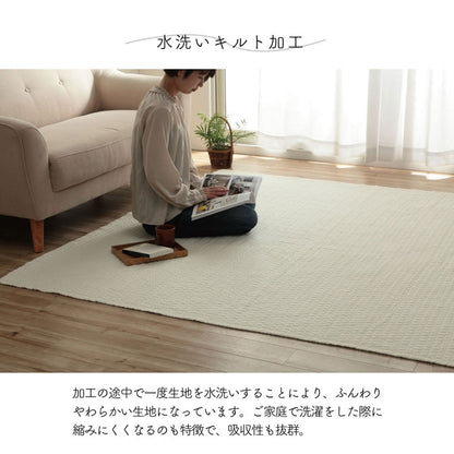 【新商品】マルチカバー おしゃれ 洗える 正方形 約190×190cm 綿 雲 水洗いキルト リバーシブル ベッドスプレッド こたつカバー ソファカバー ホットカーペットカバー 送料無料